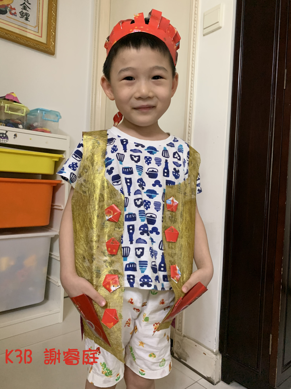 2019-2020 K3幼稚園親子環保服裝設計活動